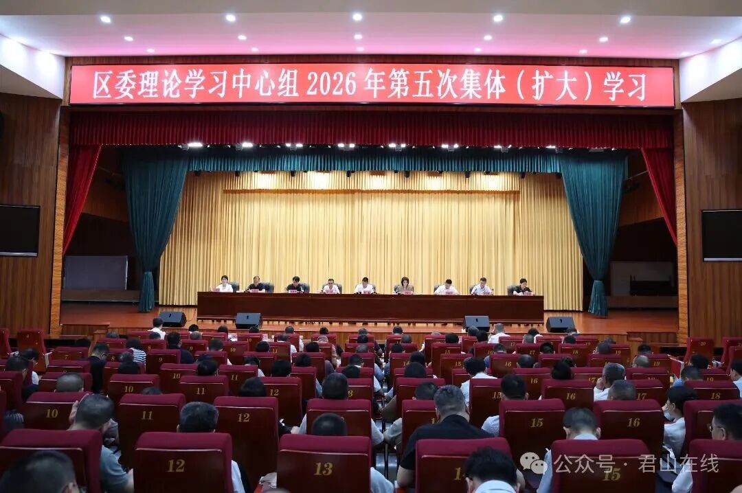 微信图片_20260625153943_6586_138.jpg