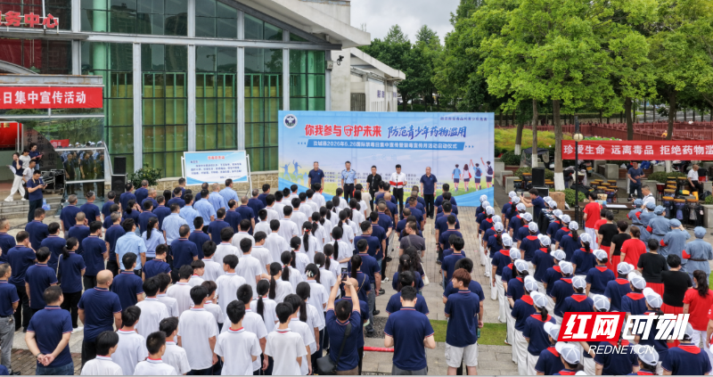 微信图片_2026-06-26_172829_261.png