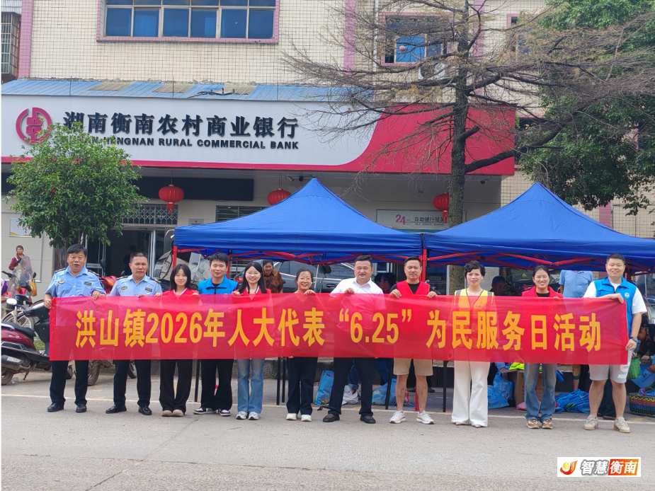 微信图片_20260626093244_5384_47.png 微信图片_20260626093244_5384_47.png