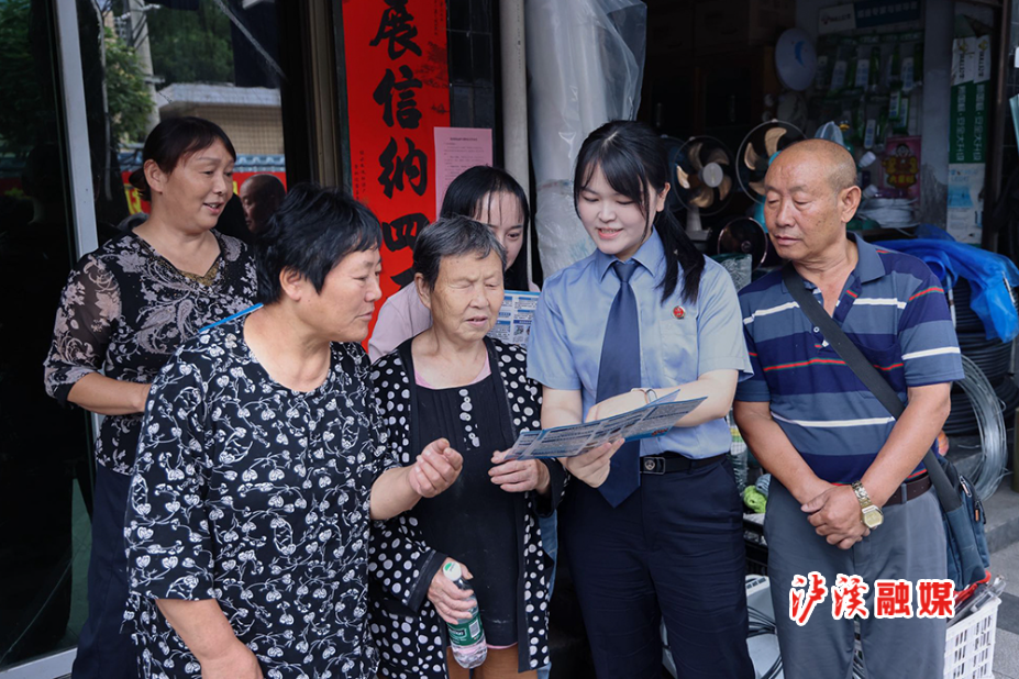 1在洗溪镇.jpg