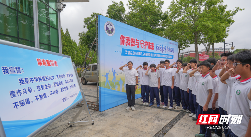 微信图片_2026-06-26_173003_959.png