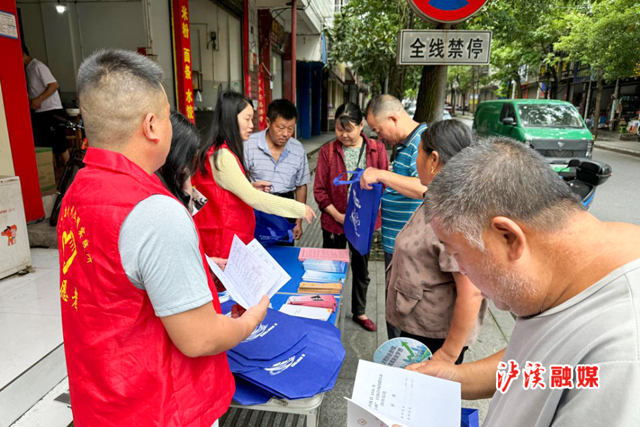 武溪就业宣传.jpg2.jpg