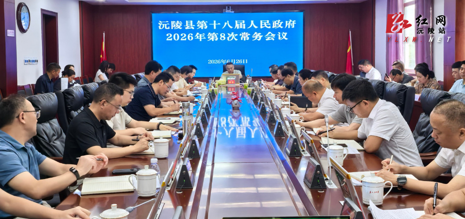 微信图片_20260626155519_3904_58.jpg