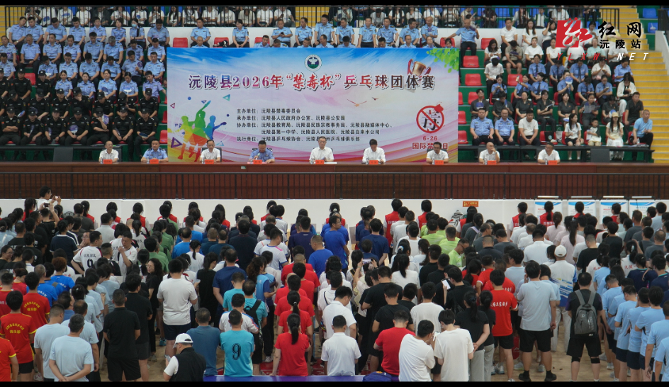微信图片_20260627132344_168_2.png