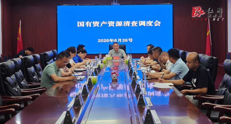 微信图片_20260627201252_2394_603.jpg