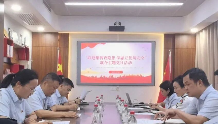 图片 图片
