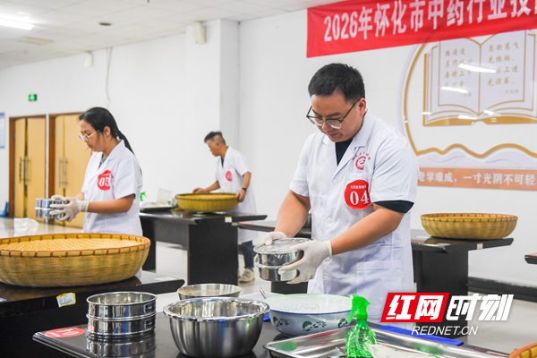 微信图片_20260628130922_120_483_副本.jpg