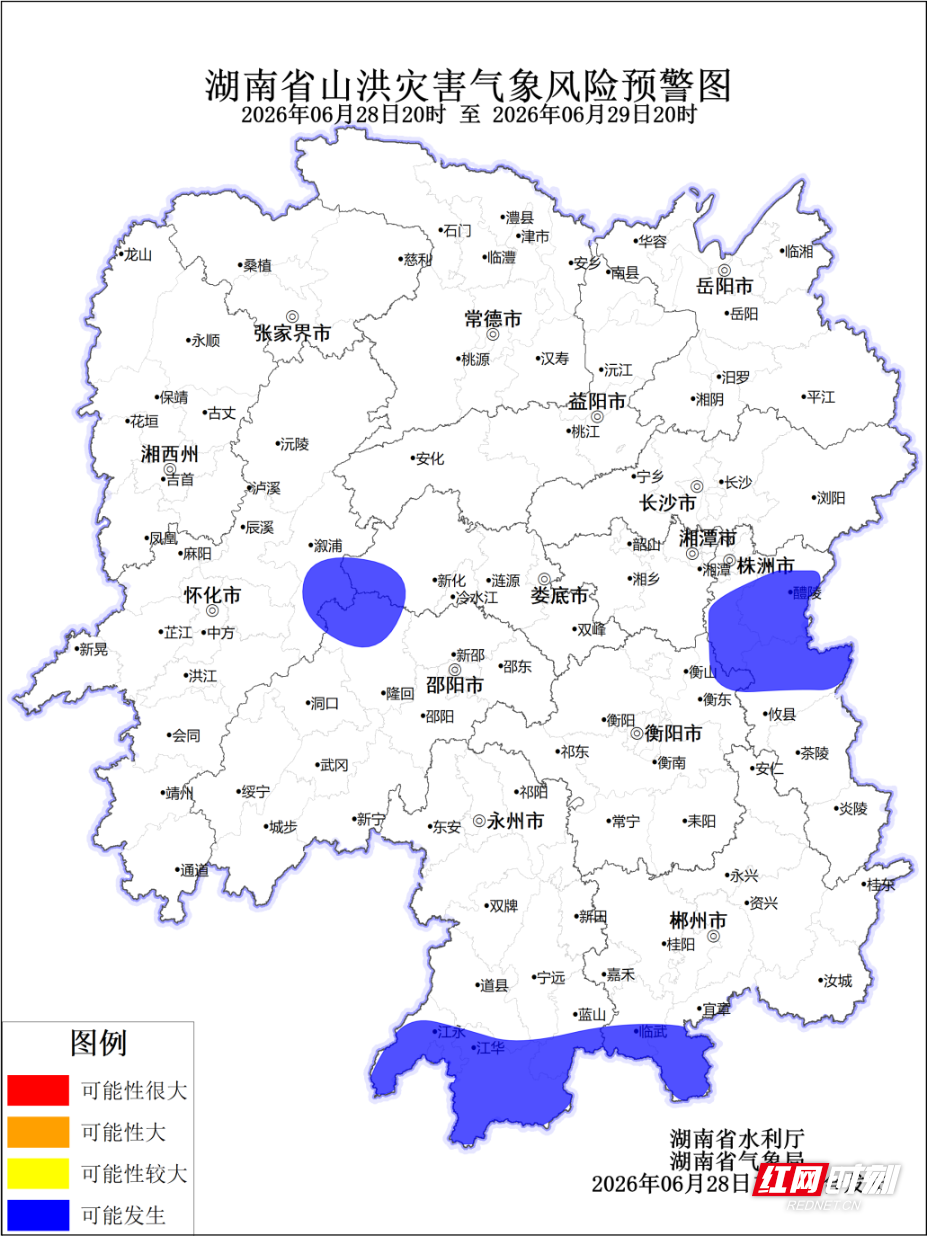 微信图片_20260628184739_2848_4.png