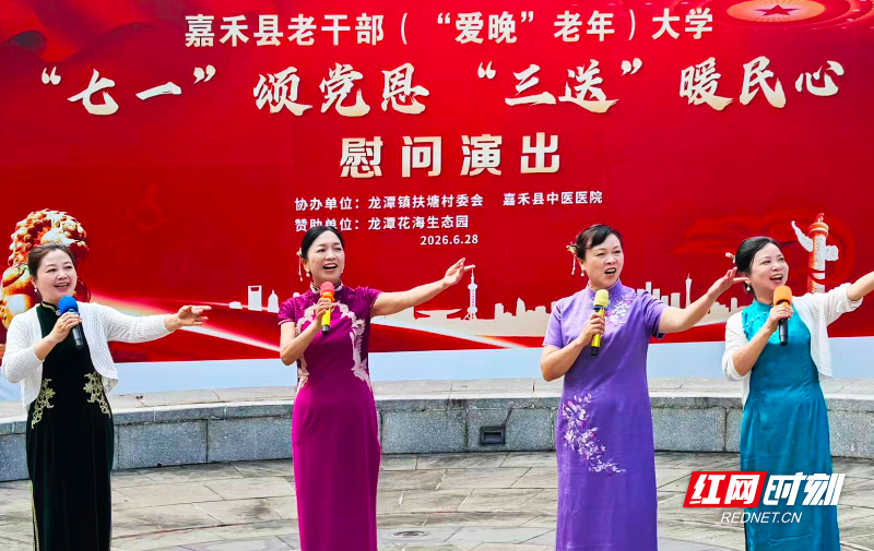微信图片_20260629101533_6407_23.jpg