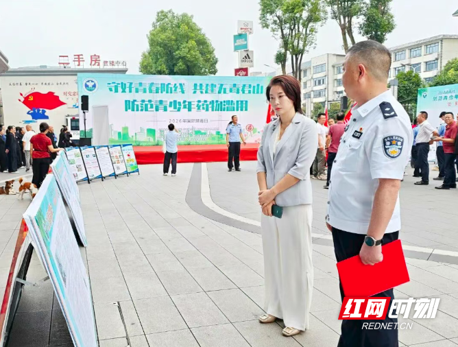 微信图片_20260629124657_871_3.png