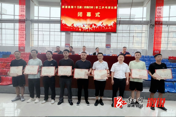 微信图片_20260629075303_2057_144.jpg