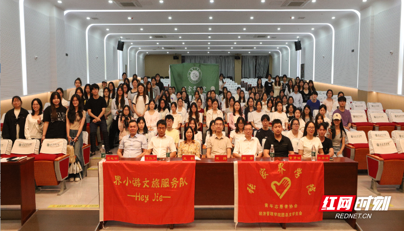 微信图片_20260629113222_6324_91.png