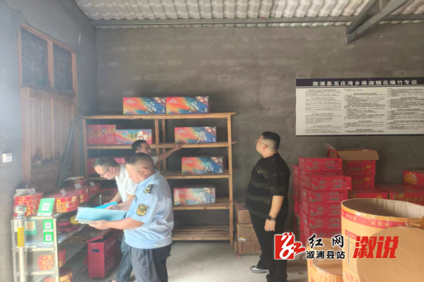 微信图片_20260629113935_80_15.jpg