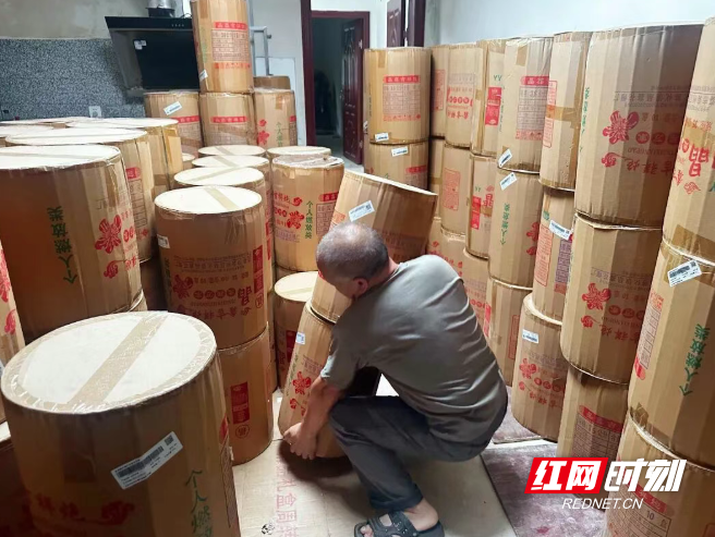 微信图片_20260629124441_869_3.png