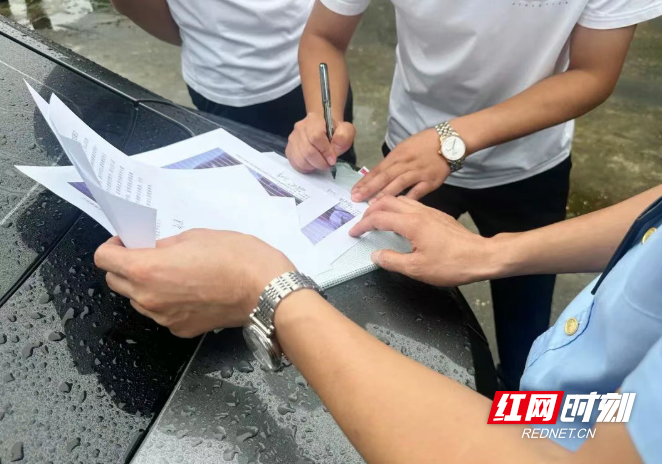 微信图片_20260629124455_870_3.png