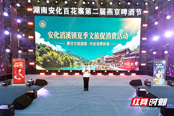 微信图片_2026-06-29_204227_710.jpg