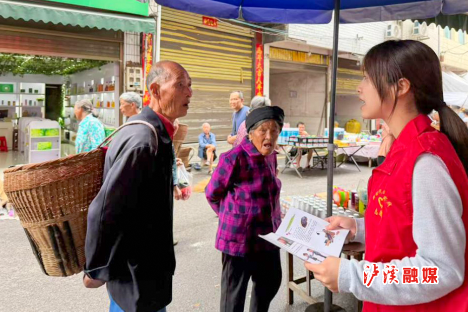 兴隆场镇禁毒宣传.jpg
