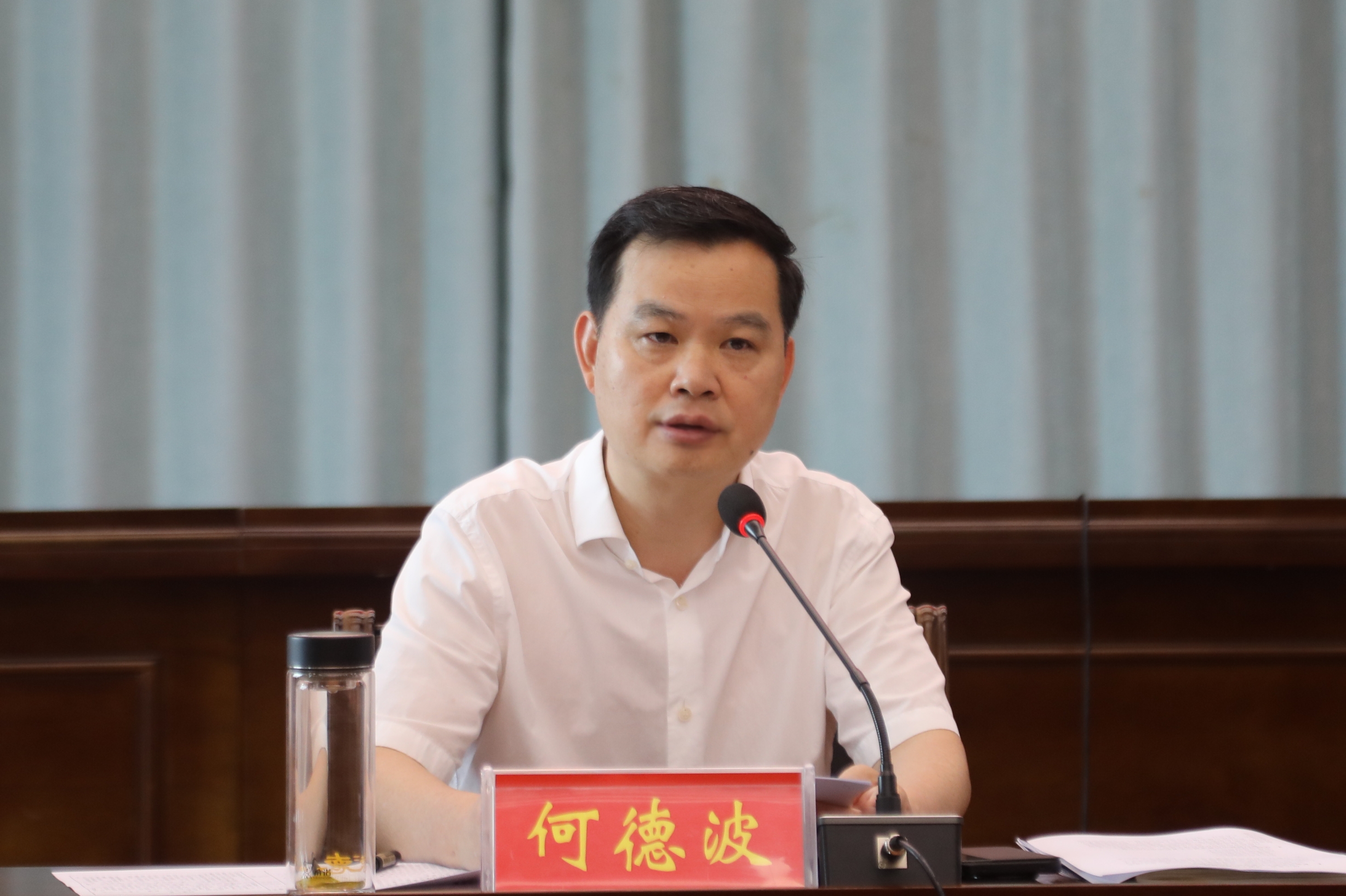 城步召开2026年第14次县委常委会会议(图1)