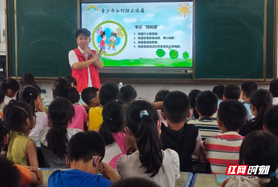 洪2.png