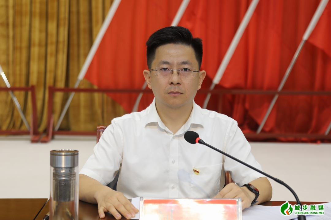城步苗族自治县“两优一先”表彰大会召开(图2)