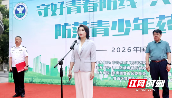 微信图片_20260629124710_872_3.png