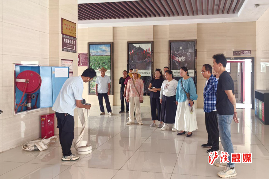 全域旅游防火培训.jpg2.jpg