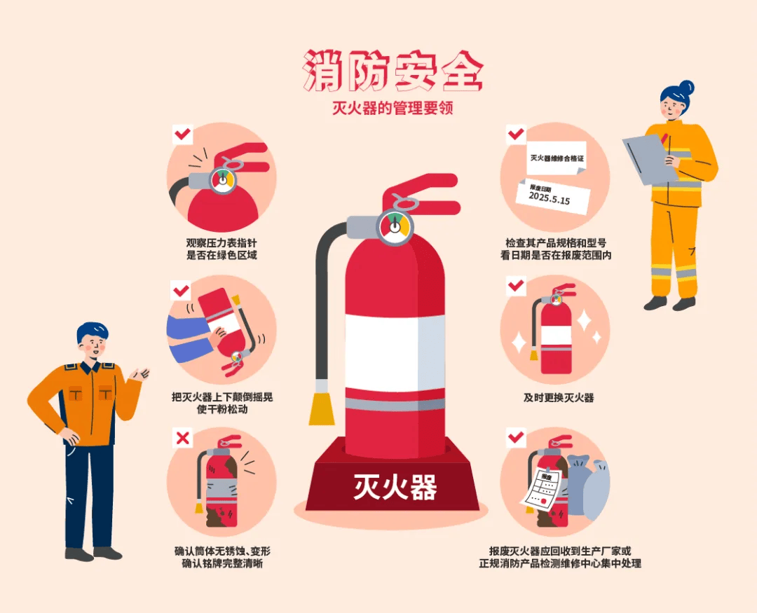 文章配图-2