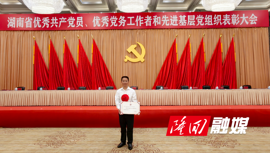 微信图片_20260630160930.jpg