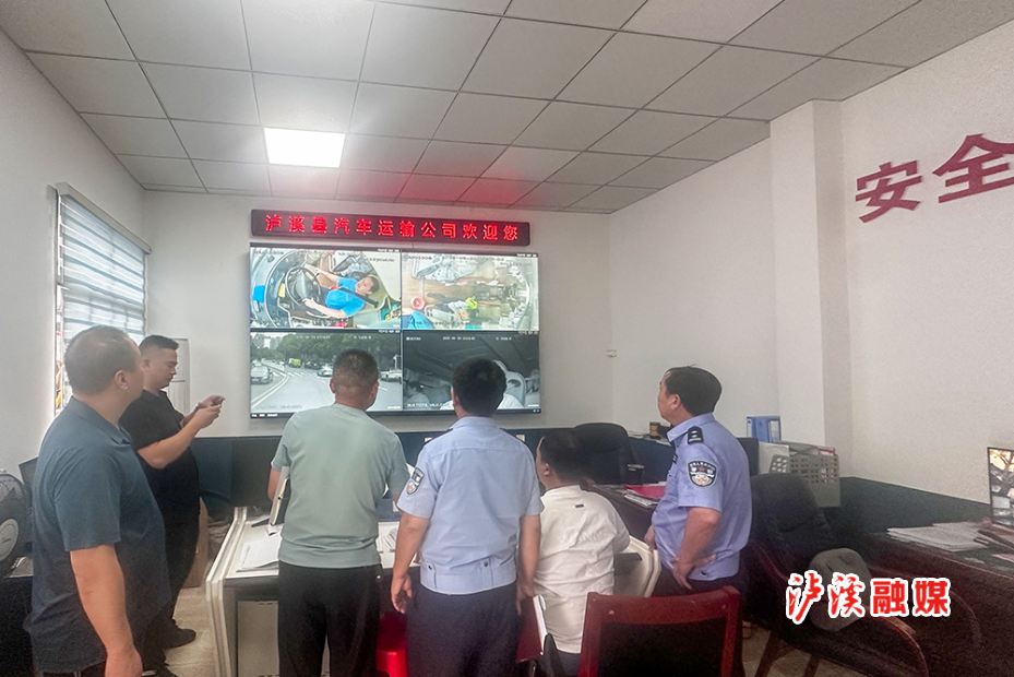 道路安全约谈会 (1).jpg