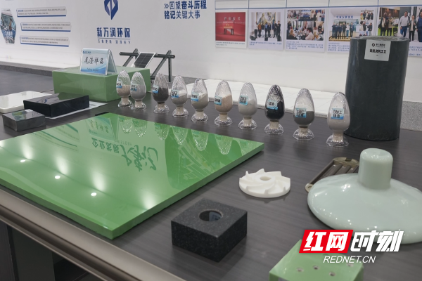 微信图片_20260629210914_157_145.png