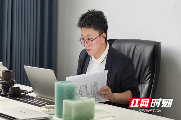 微信图片_20260626145621_9_850.jpg