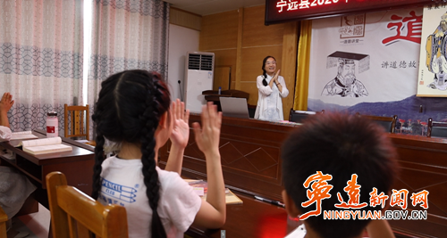 宁远县莲花社区开展“防性侵、防溺水、防校园欺凌”知识讲座_副本500.png