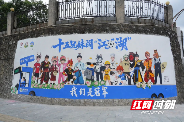 4、《十五兄妹闯江湖》 张敏、唐禹泽、熊明敏、文雄英、刘钊熠(1).JPG 4、《十五兄妹闯江湖》 张敏、唐禹泽、熊明敏、文雄英、刘钊熠(1).JPG