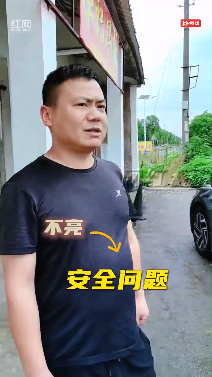 家门口的“新”解法②