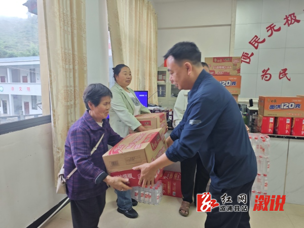 微信图片_20260625164847_2279_47.jpg