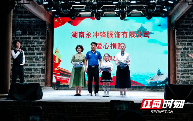 图片 图片
