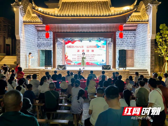 图片 图片
