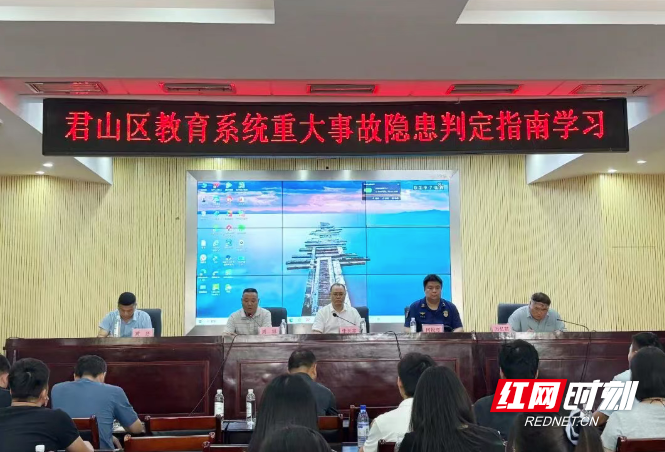微信图片_20260630161927_877_3.png 微信图片_20260630161927_877_3.png