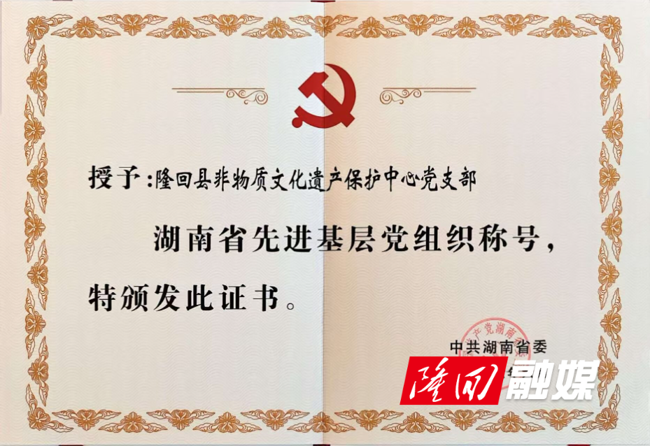 微信图片_20260630160943.jpg