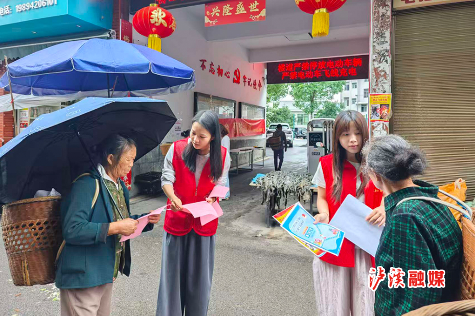 兴隆场电动车防溺水宣传.jpg