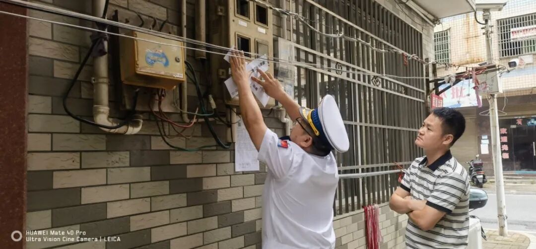 微信图片_20260623155000.jpg