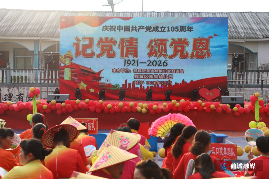 5B1A8403.JPG