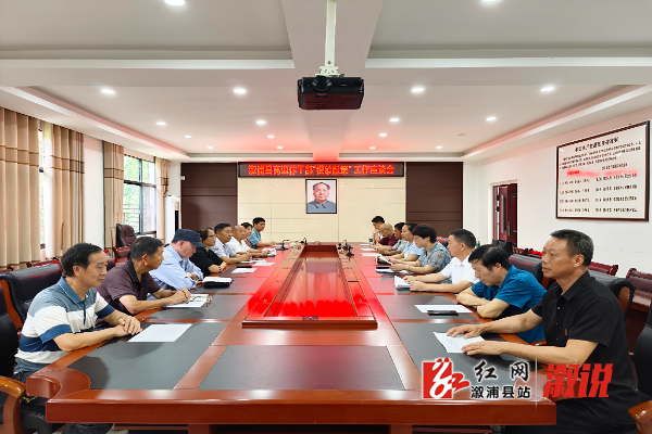 微信图片_20260629155917_11_76.jpg