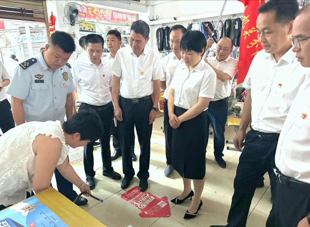 图片 2.png