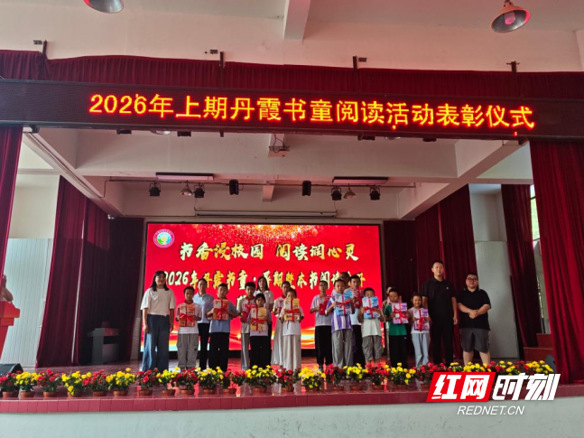 微信图片_20260701111401_952_364.png 微信图片_20260701111401_952_364.png