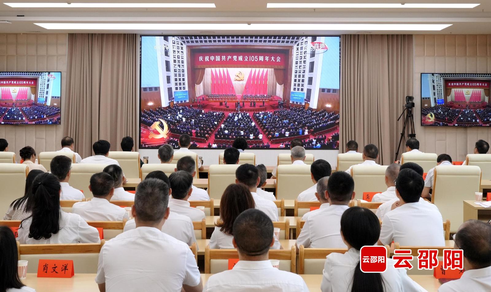 微信图片_20260701165421_1097_42 微信图片_20260701165421_1097_42