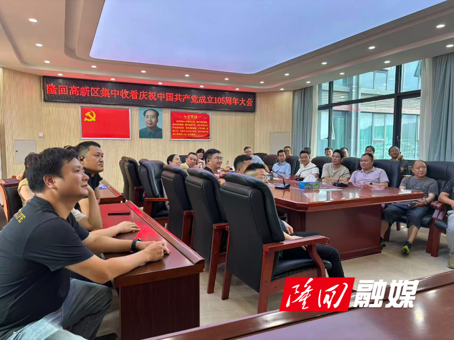 微信图片_20260701114226.jpg 微信图片_20260701114226.jpg