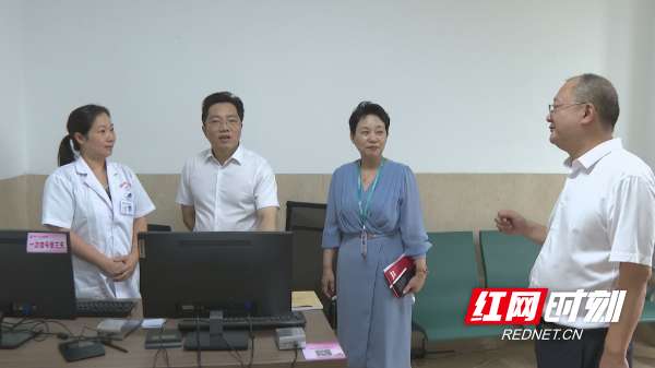 卫健系统调研-1.jpg 卫健系统调研-1.jpg