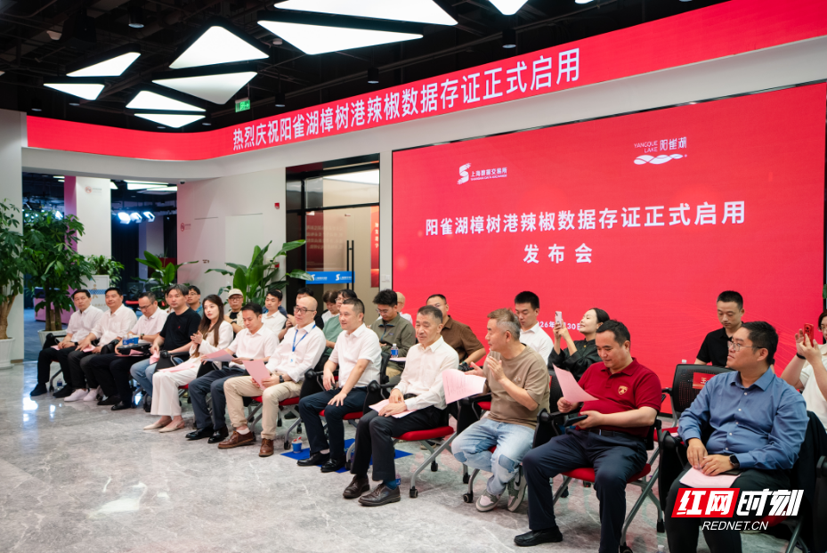 微信图片_2026-07-01_091751_874.jpg 微信图片_2026-07-01_091751_874.jpg