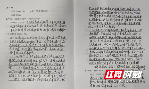 微信图片_20260701093722_604_286.png 微信图片_20260701093722_604_286.png